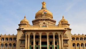 vidhanasoudha