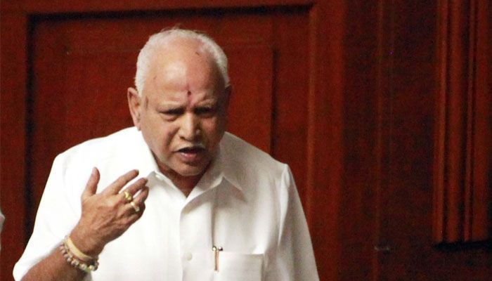 yadiyurappa