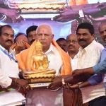 yediyurappa