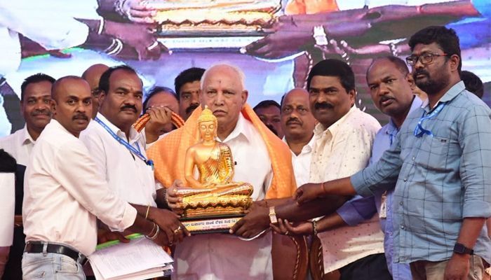 yediyurappa