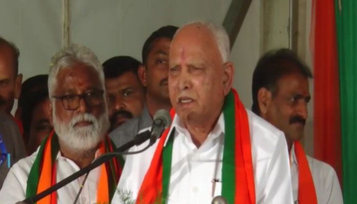 yadiyurappa