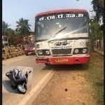 ksrtc