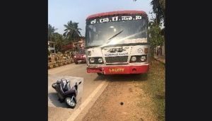 ksrtc