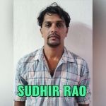 sudheer rao