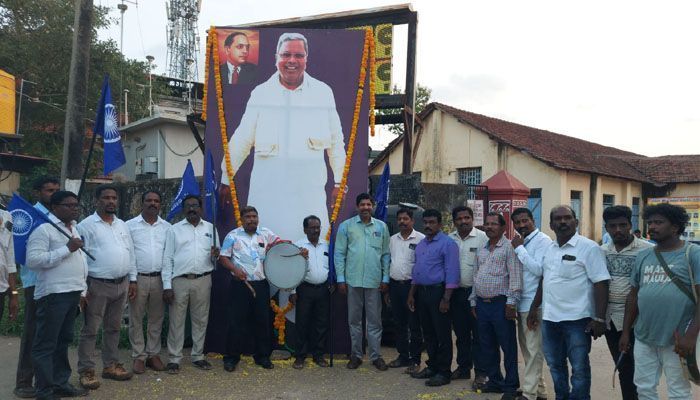 siddaramaiah