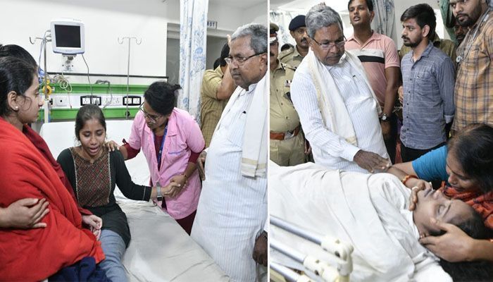 siddaramaiah