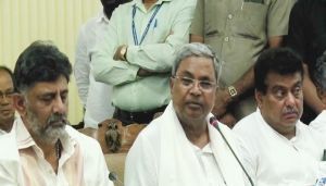 siddaramaiah press meet