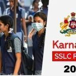 sslc result