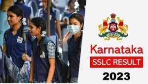 sslc result