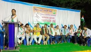 udupi congress