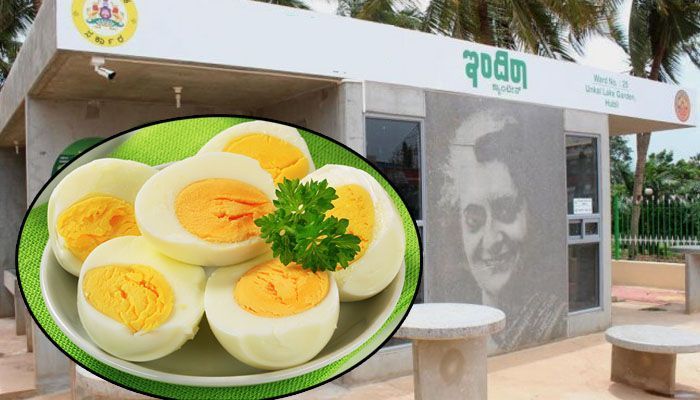 indira canteen egg