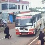 mangalore bus