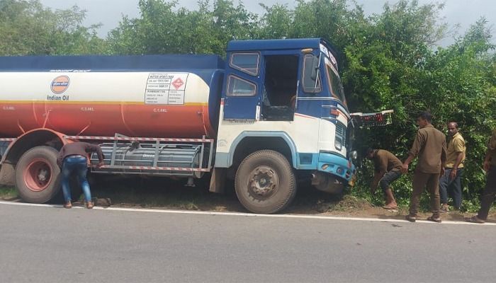 Petrol tanker