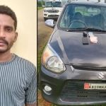 arrest in mangalore