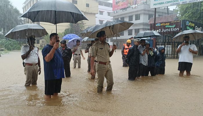 udupi