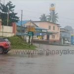 Chikmagalur district