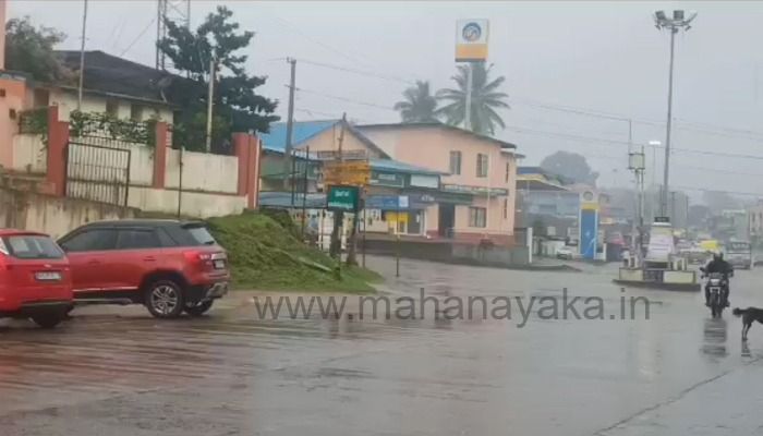 Chikmagalur district