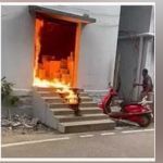 bbmp fire