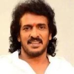 upendra