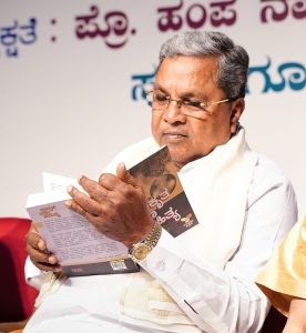 siddaramaiah 