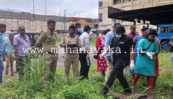 udupi crime news