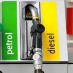 petrol diesel price