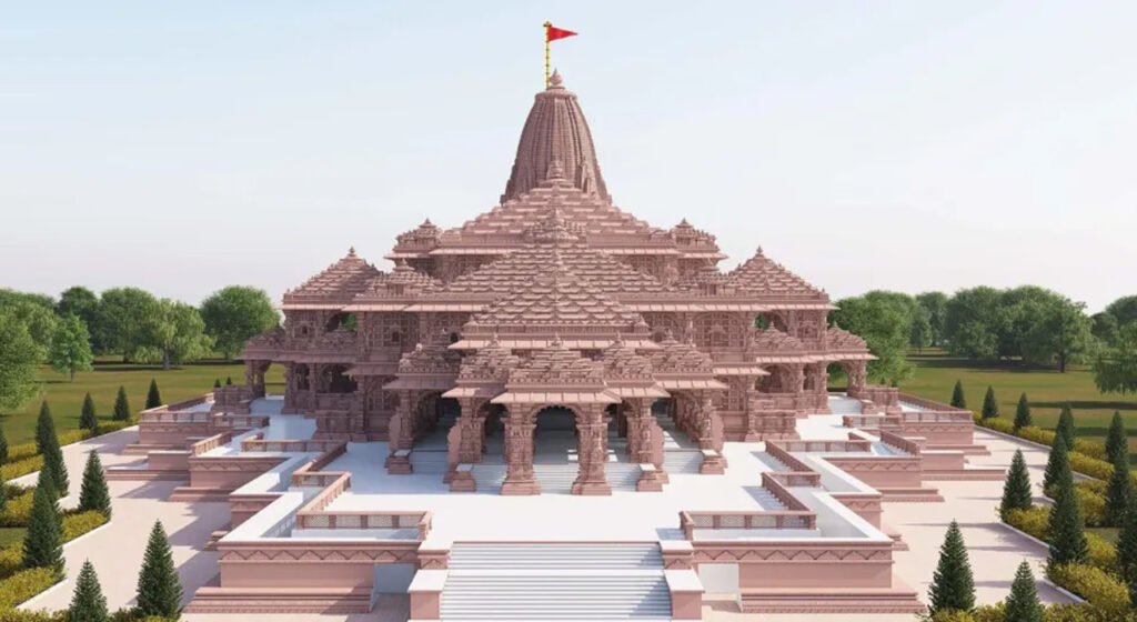 ram mandir