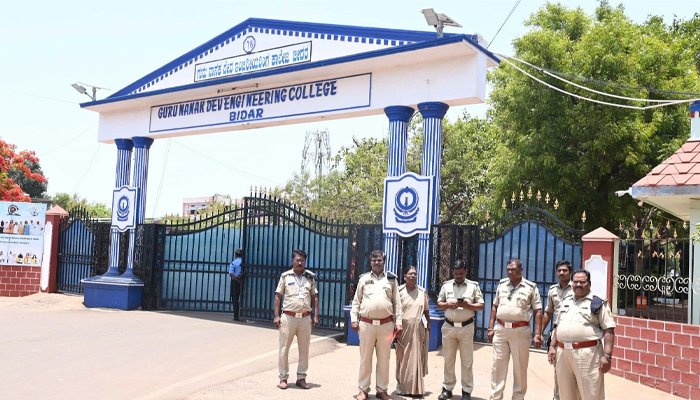 guru nanak dev engineering college