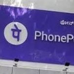 phonepe