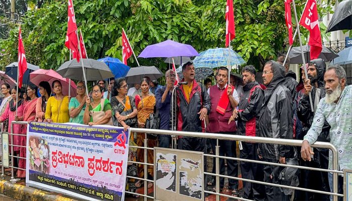 citu protest in mangalore