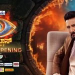 big boss kannada season 11