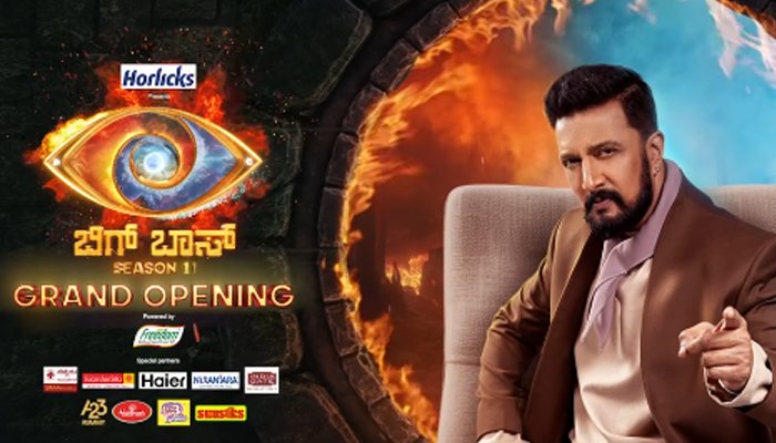 big boss kannada season 11