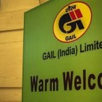 gas Authority of india limited recruitment