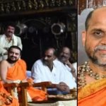 sri sugunendra theertha swamiji