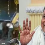 siddaramaiah