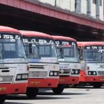 ksrtc