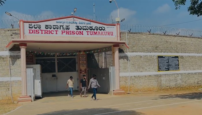 tumakur jail