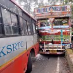 ksrtc