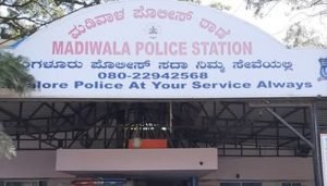 madivala police station