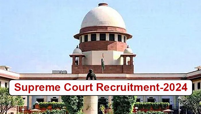 supreme court recruitment