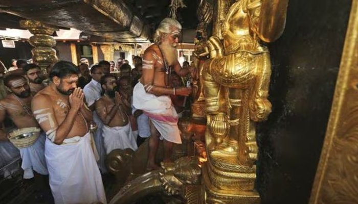 kerala sivagiri mutt