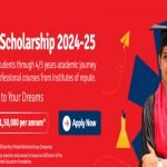 kotak kanya scholarship