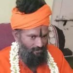 Naga Sadhu Rajanath Maharaj