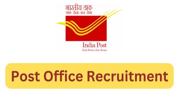 post office recruitment