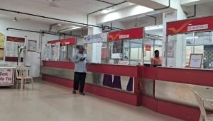 post office gds recruitment