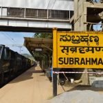 subrahmanya road train