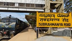 subrahmanya road train