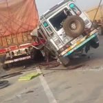 kashi accident