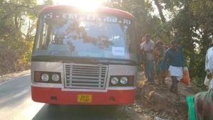 ksrtc bus