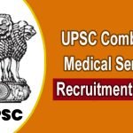 upsc combined medical service recruitment 2025